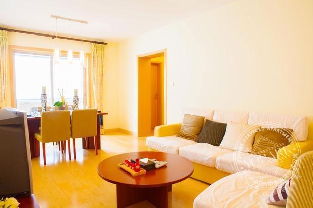 Apartamento Yopark Serviced Apartment- Jing'an International Plaza *